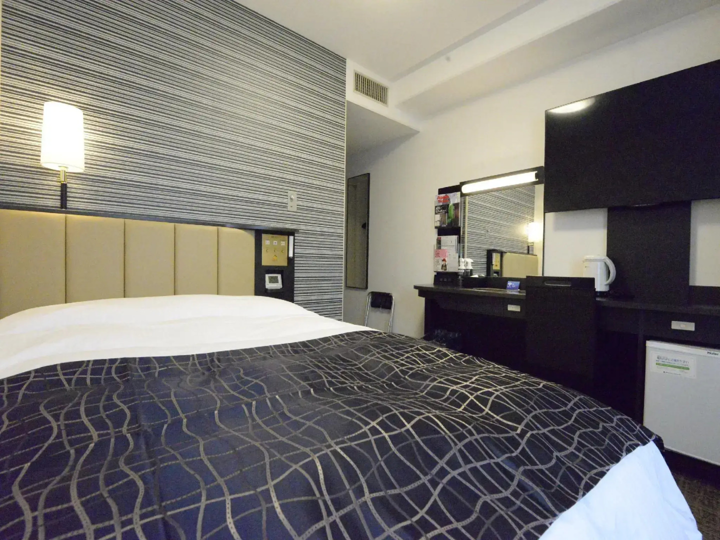 Apahotel Sagaeki-Minamiguchi