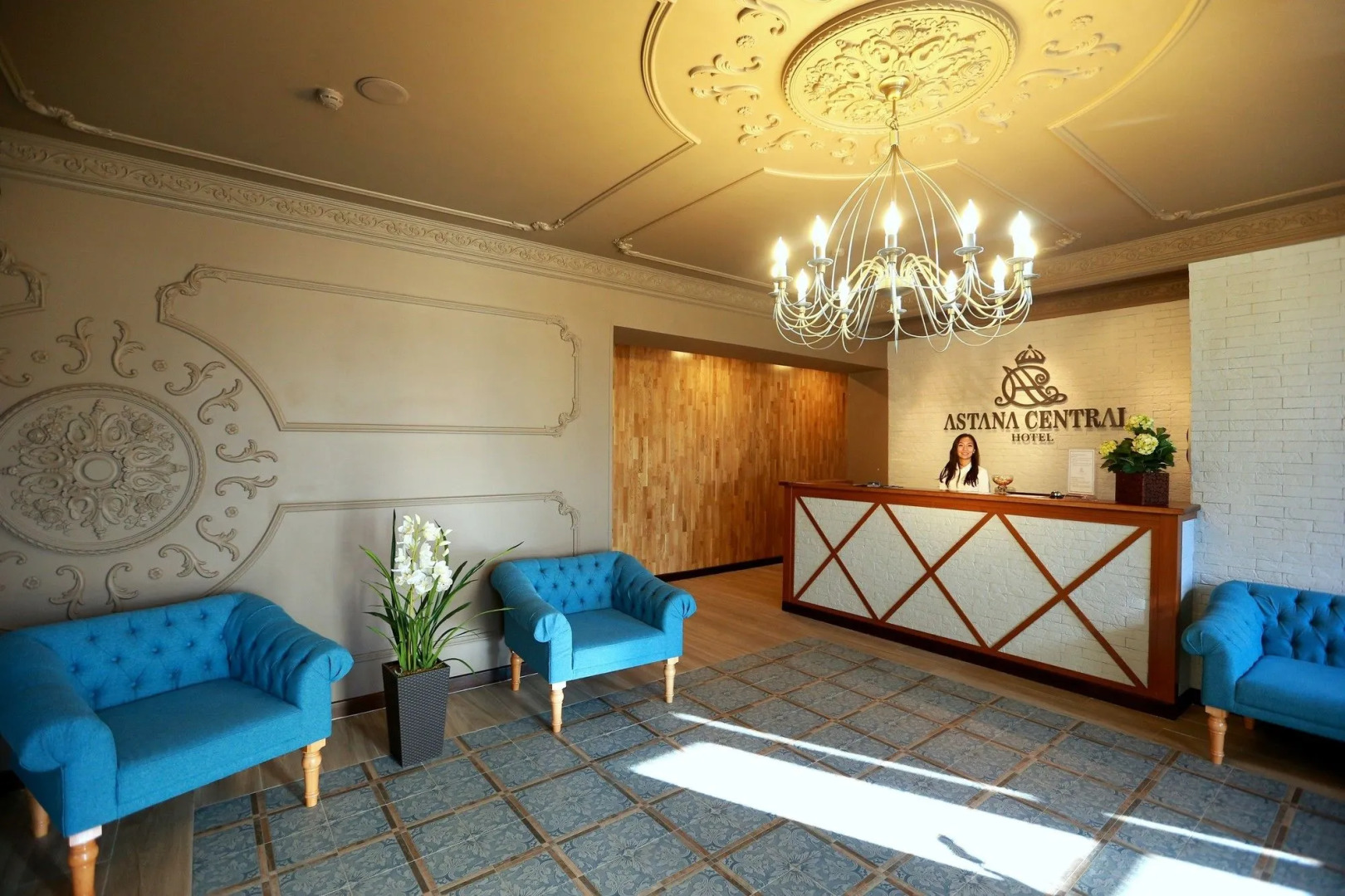 Астана Централ