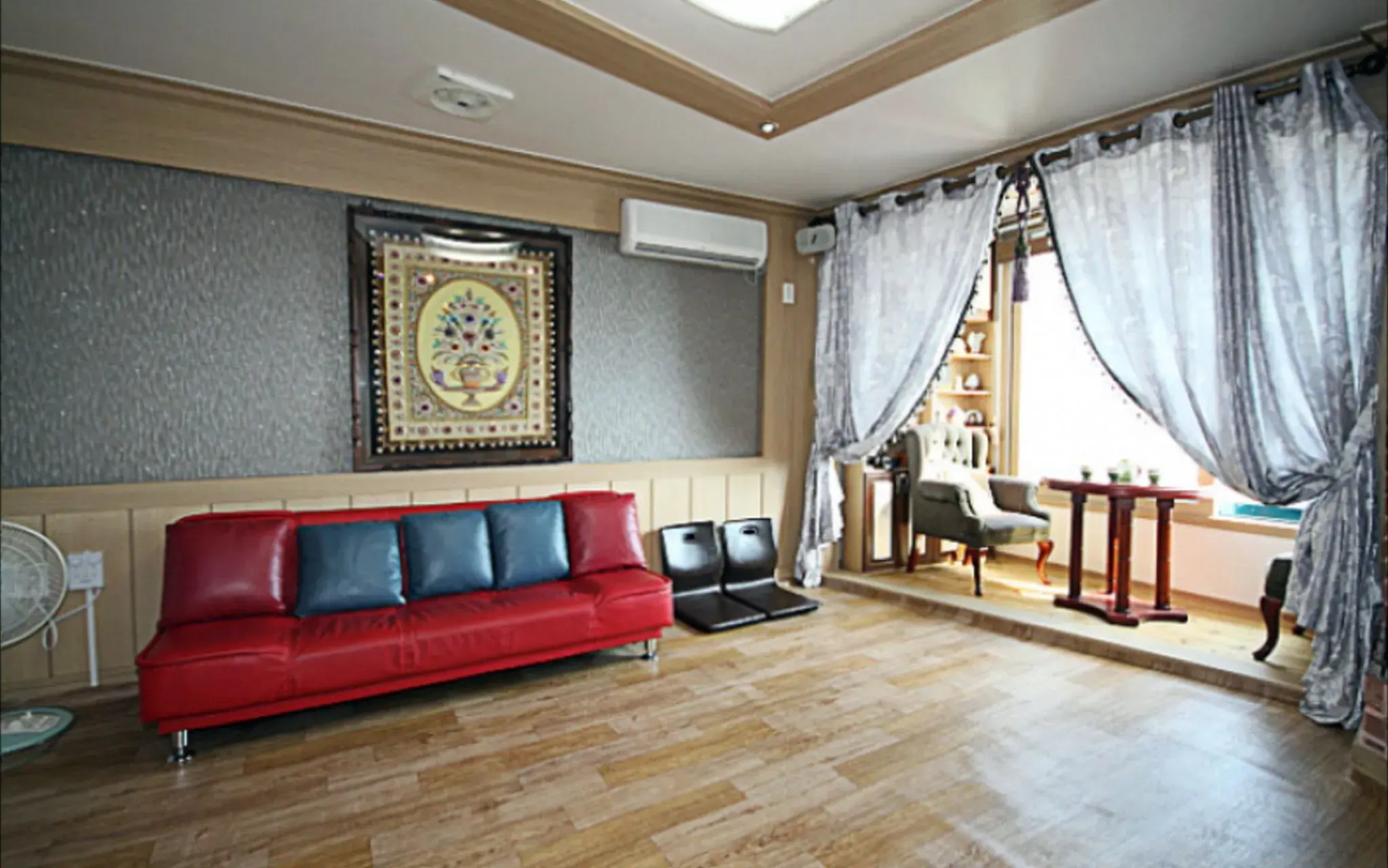 Yeongdeok Who Pension