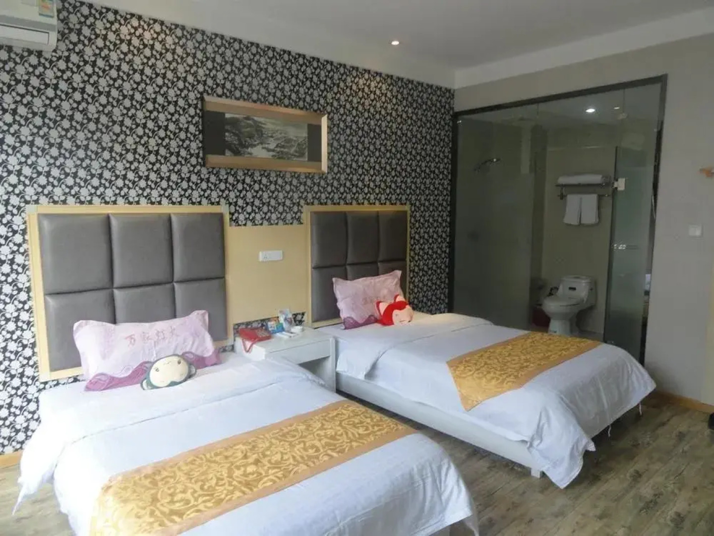 Wanjia Xinghuo Hotel- Xiangyang