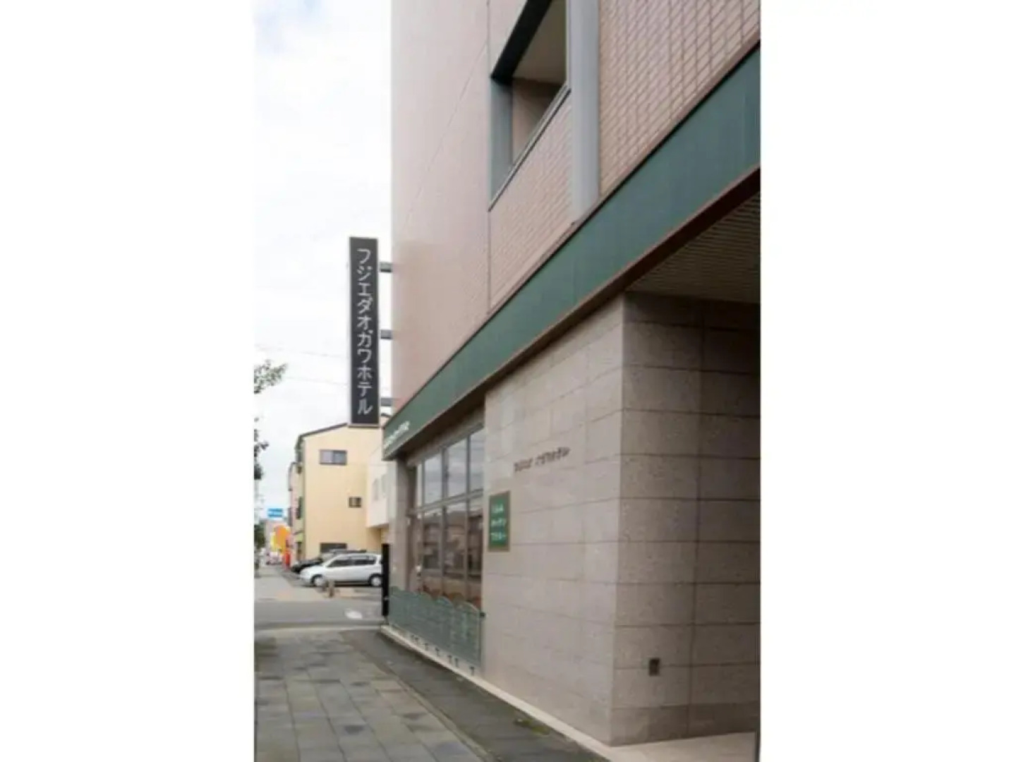 Fujieda Ogawa Hotel - Vacation STAY 20873v