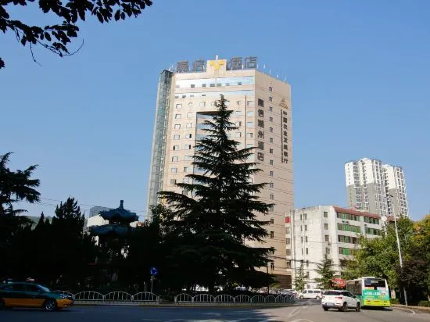 Jiaxin Chaozhou Hotel