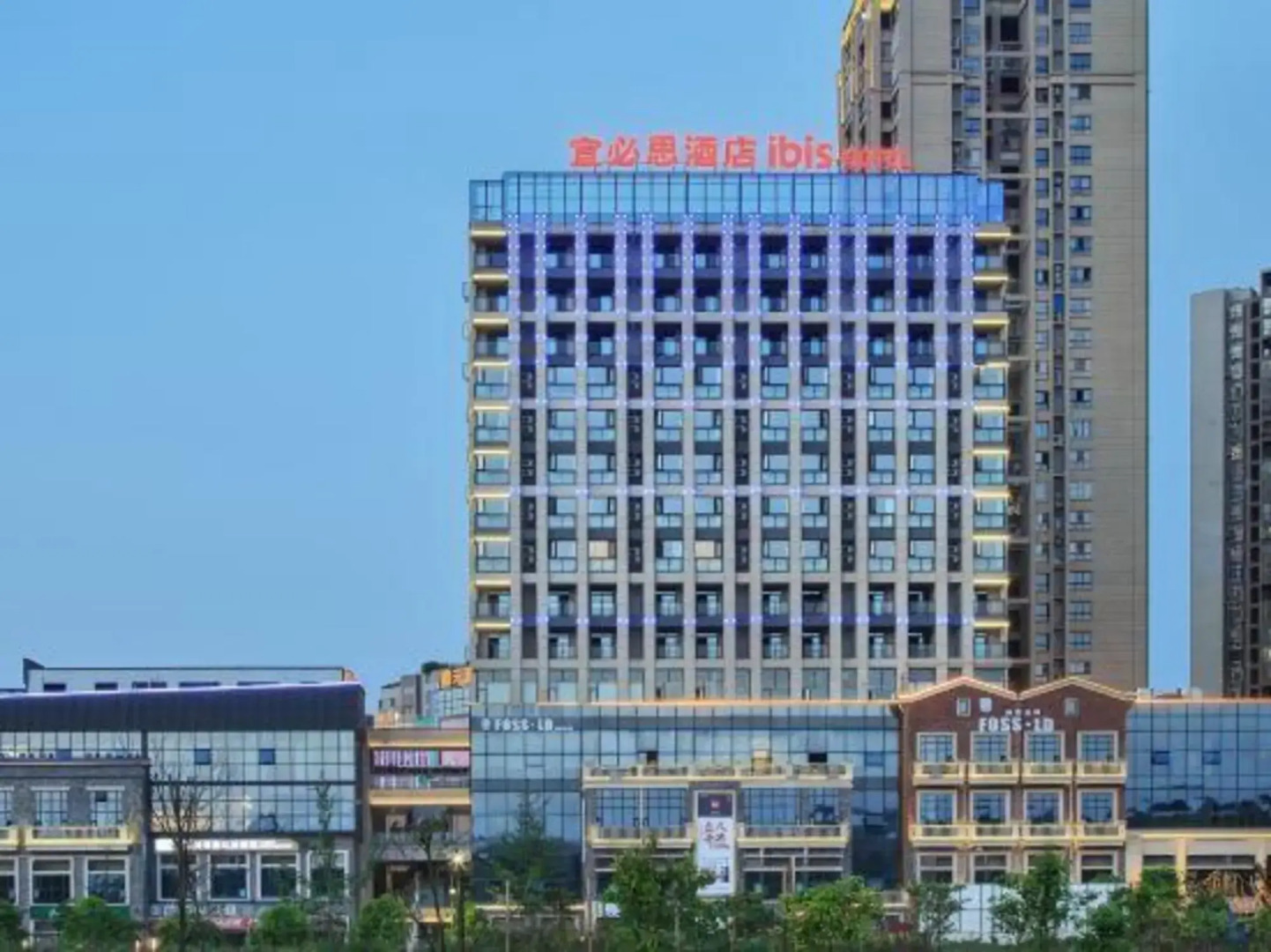 Ibis Dazhou Dazhu Hotel