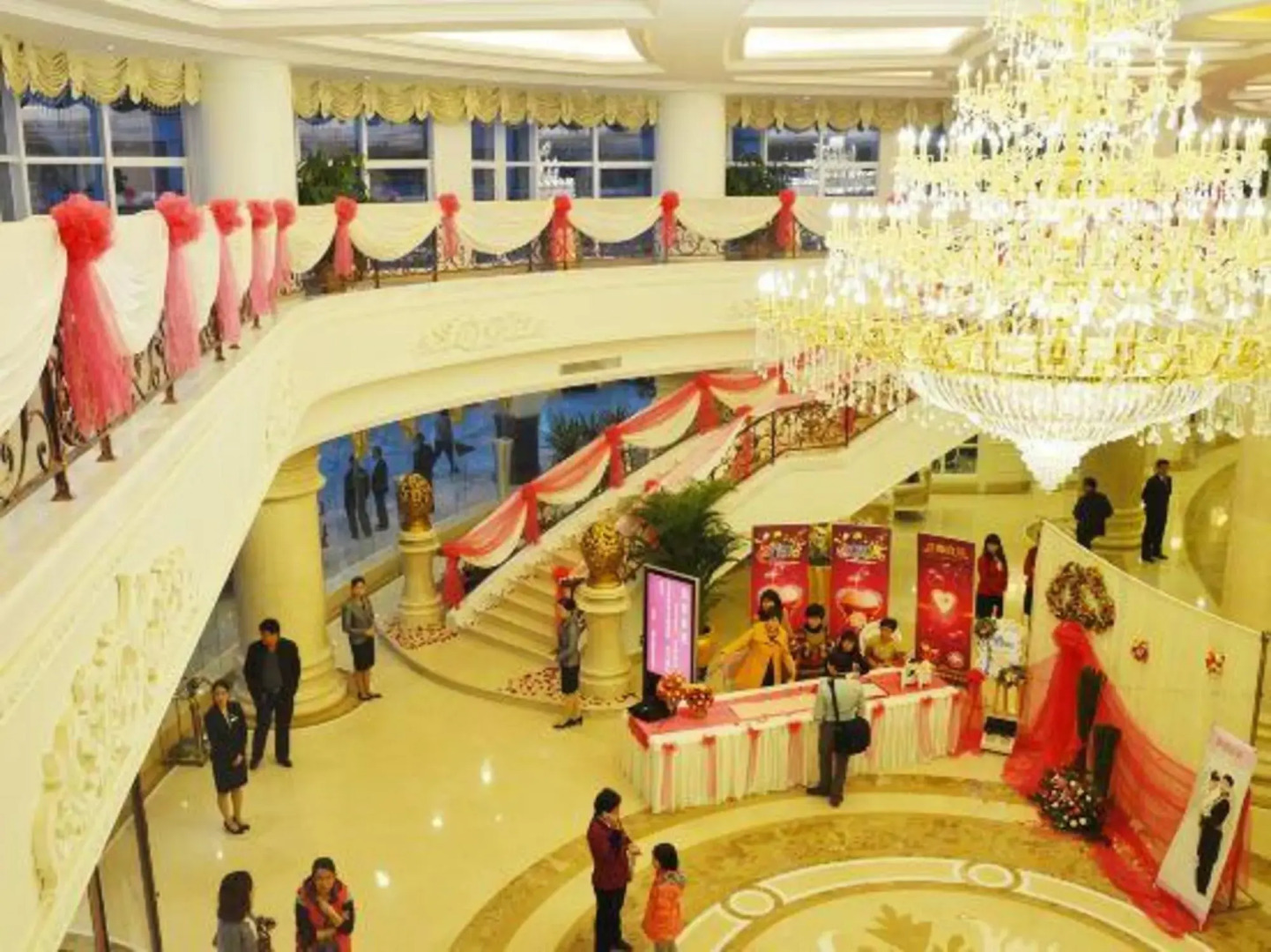 Luoding International Hotel