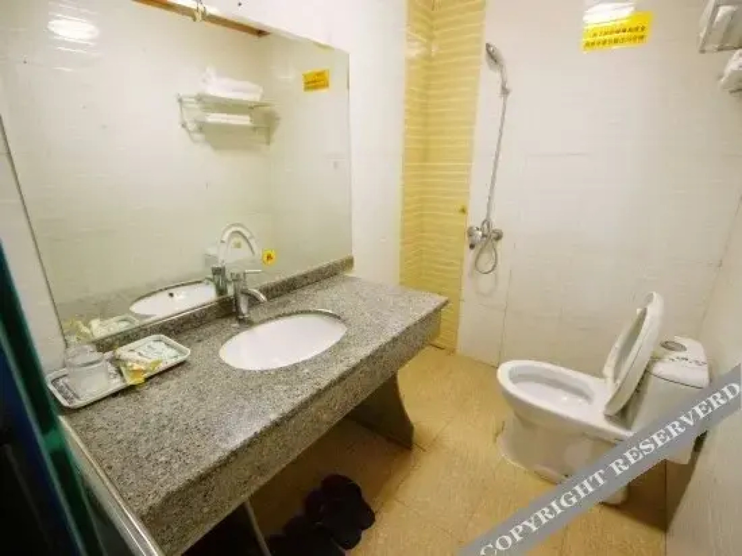 Huiyan Business Hotel