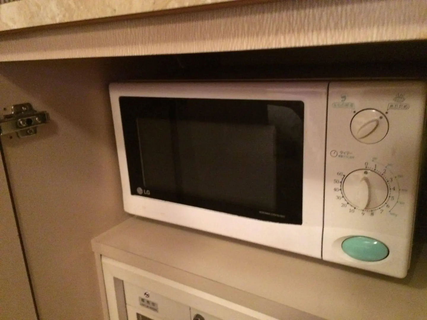 Hotel DONGURI COROCORO SHIGA - Adults only