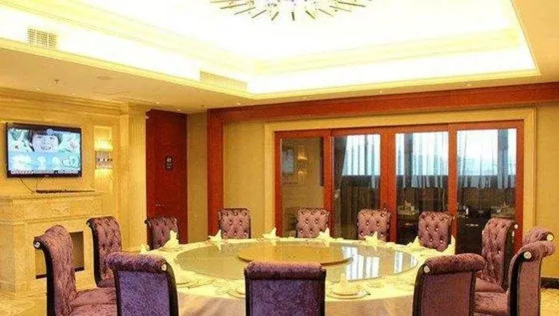 Ramada Plaza Hotel Zhangpu