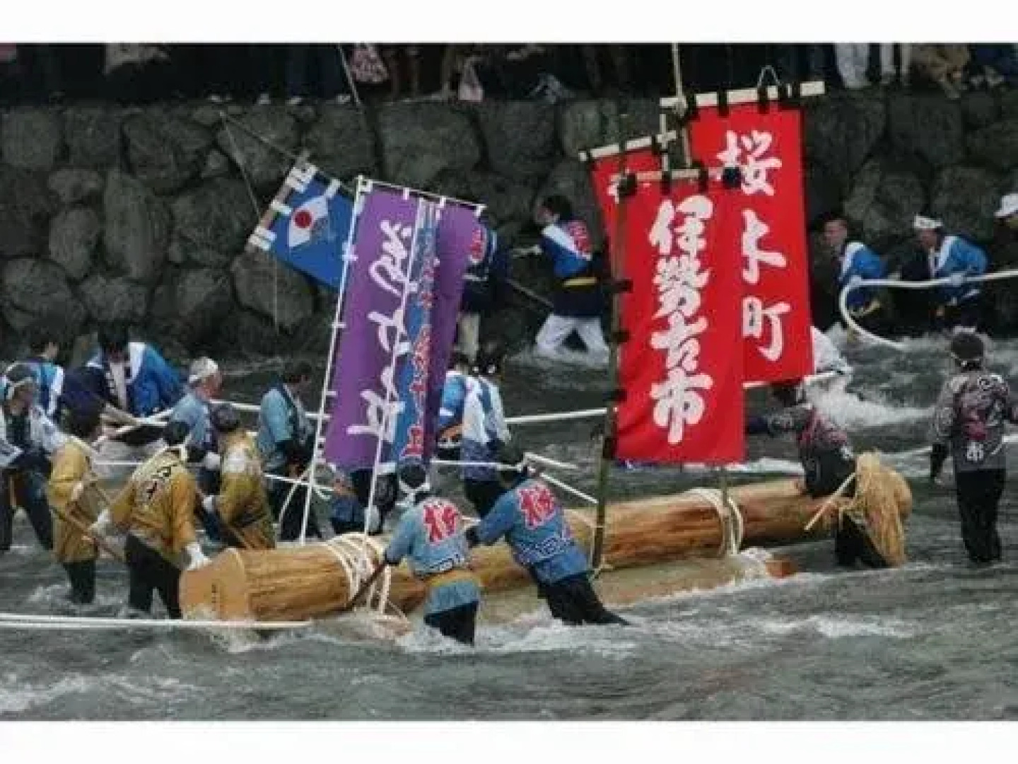 Osatsu Pacific Hotel