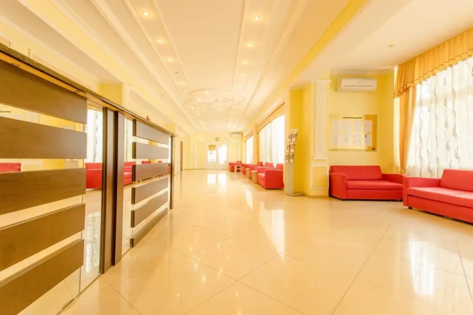 Ателика Горизонт Алушта