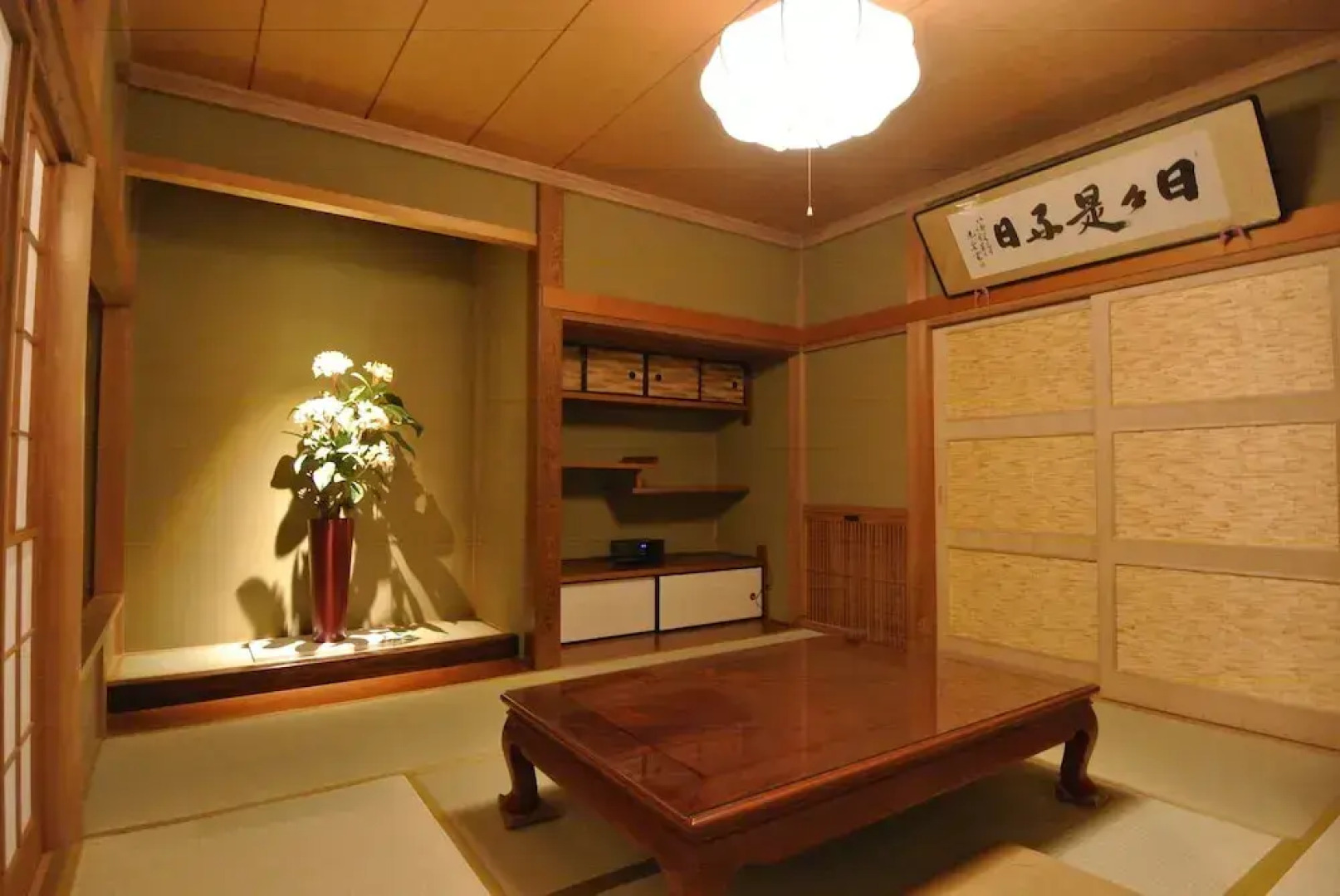 Sato No Hakoniwa Lodge 365