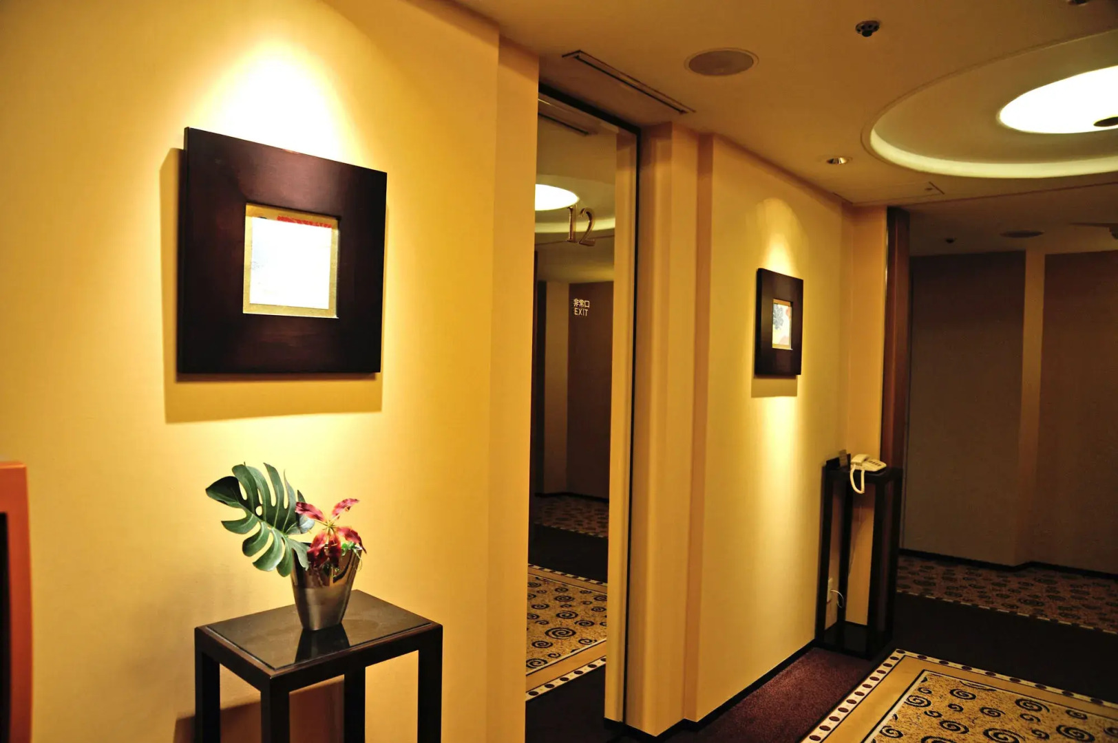 Hotel New Otani Nagaoka
