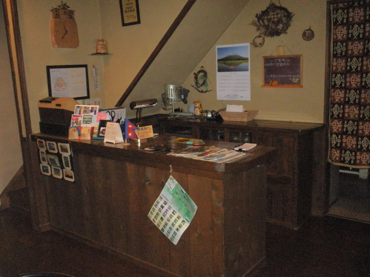 Pension & Restaurant Bistare Kana