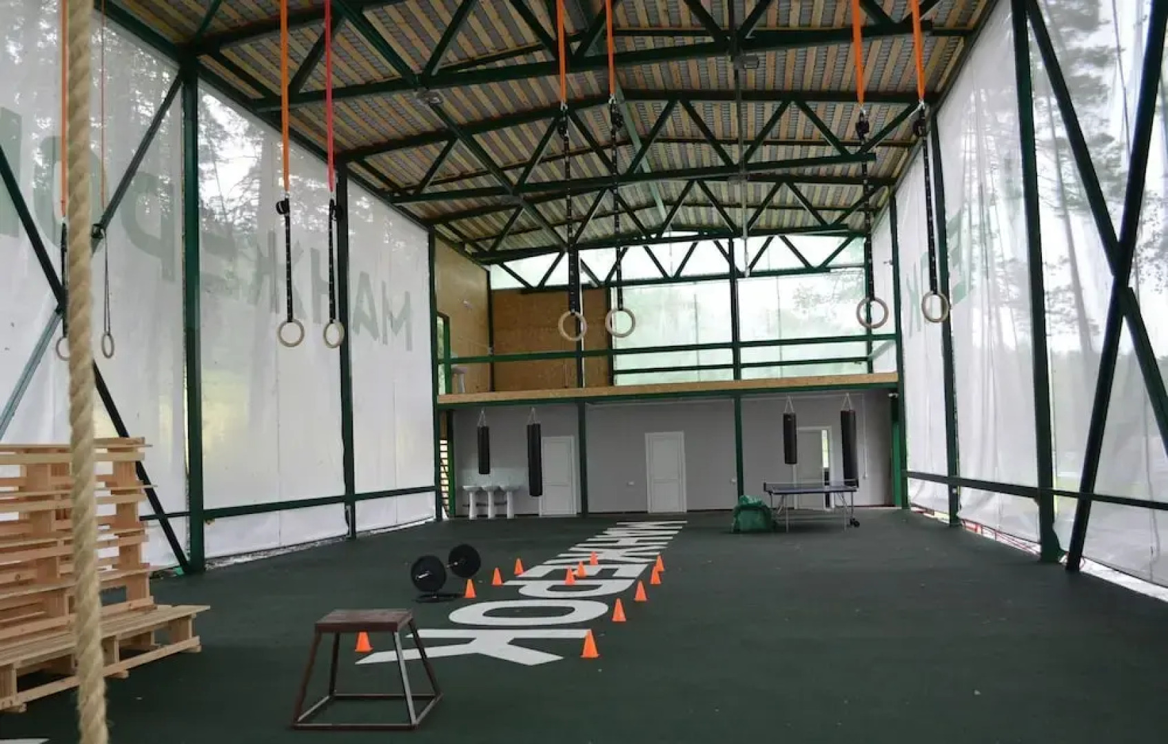 Горнолыжный комплекс «Манжерок»