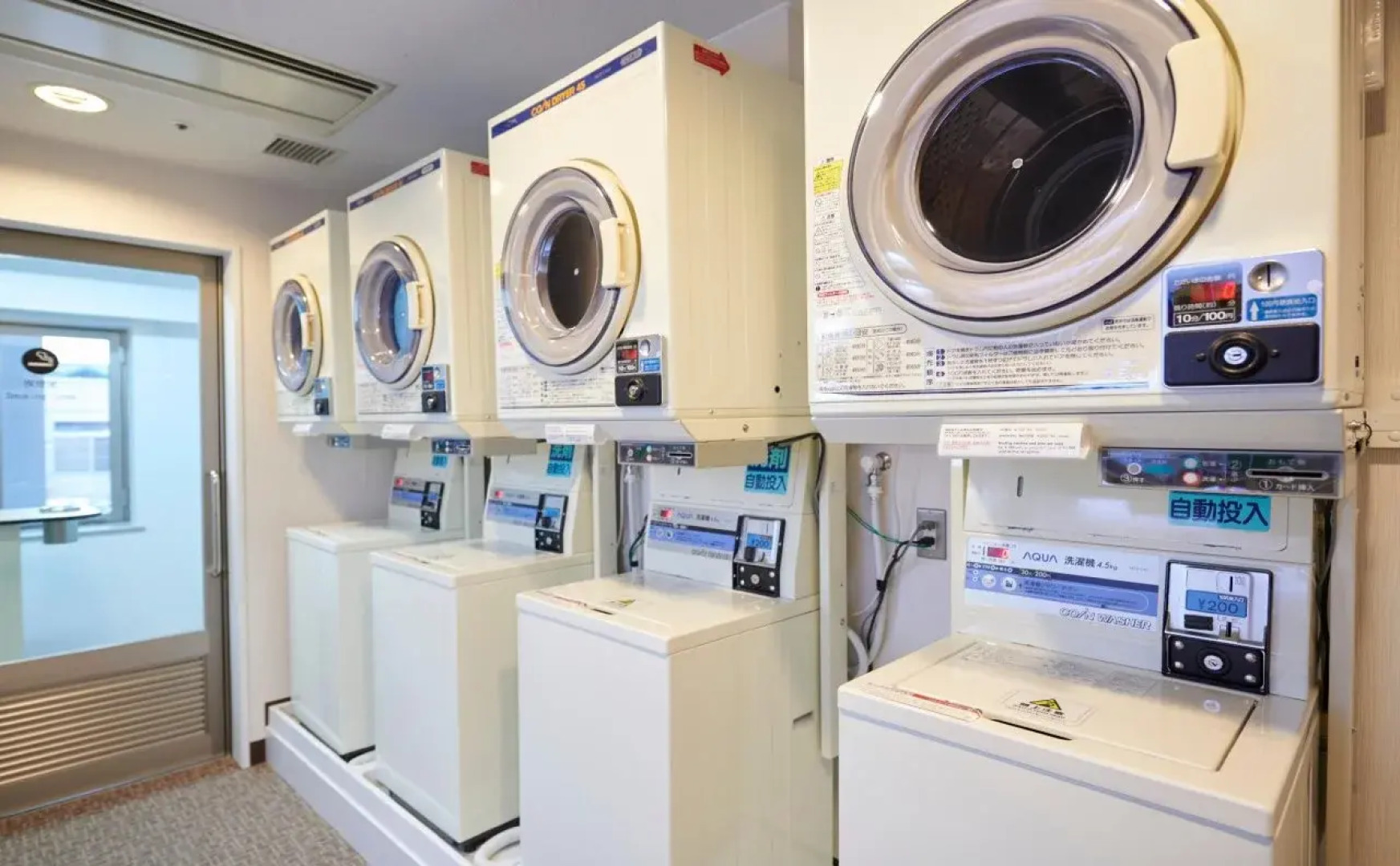 Hotel Vischio Amagasaki