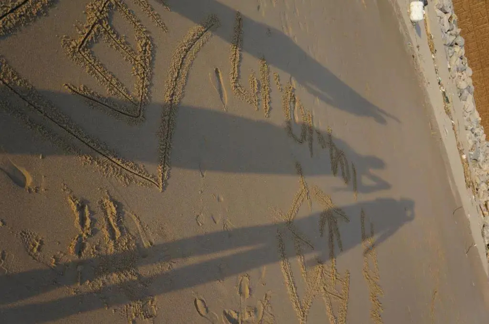 Jinsha Cultural Village