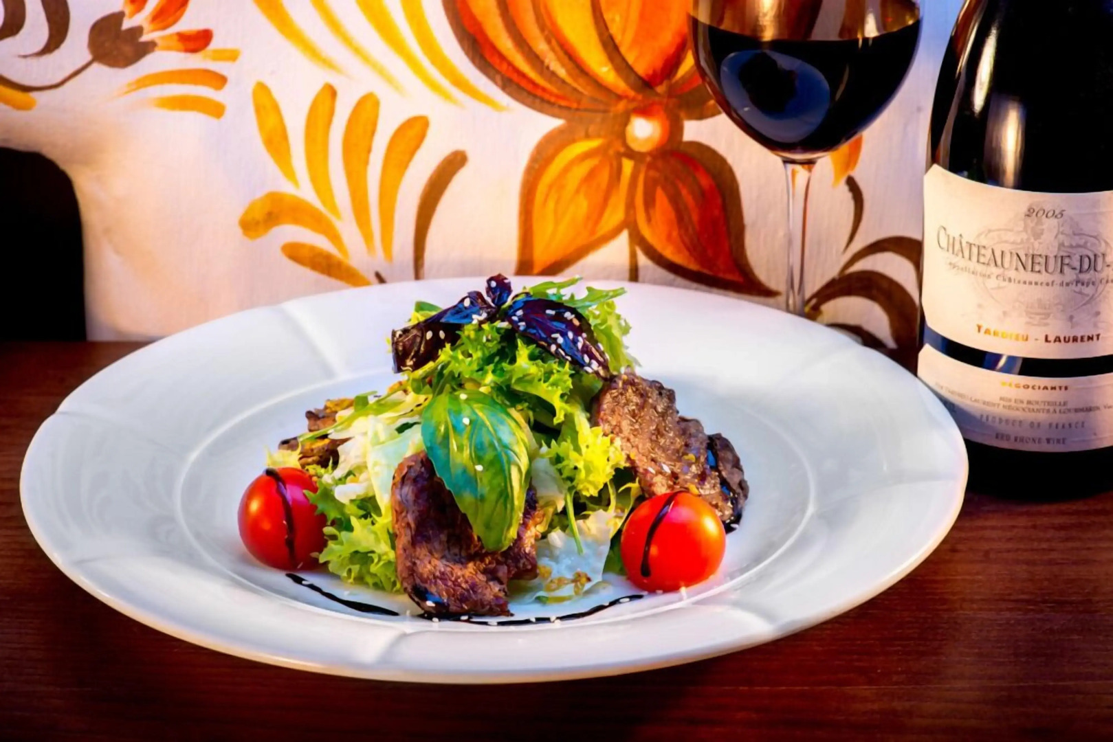 Курорт «Киевская Русь»