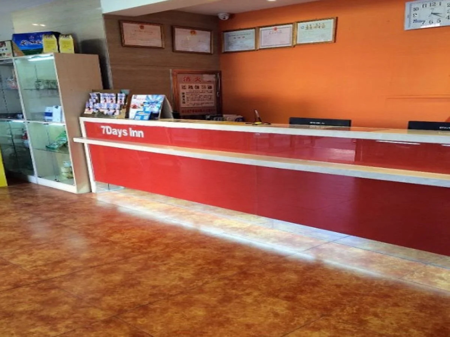 7Days Inn Yulin Yuanyang Lake