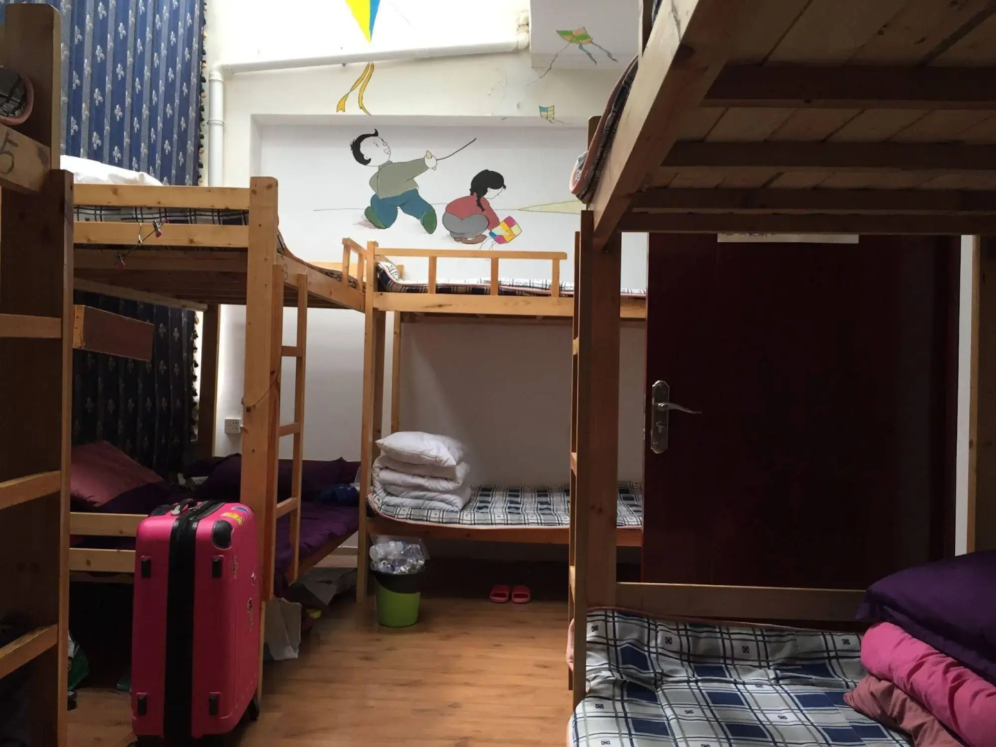 Hua Qiu Ku Youth Hostel East Street Branch