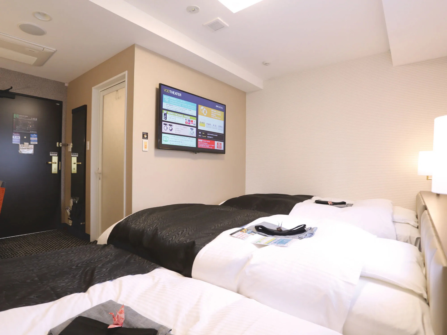 APA Hotel Hiroshima Ekimae Ohashi