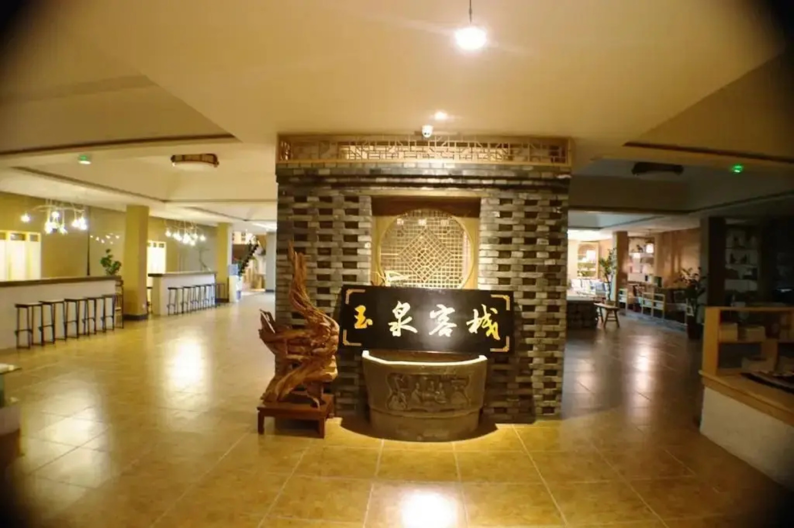 Yuquan Folk-Custom Culture Inn