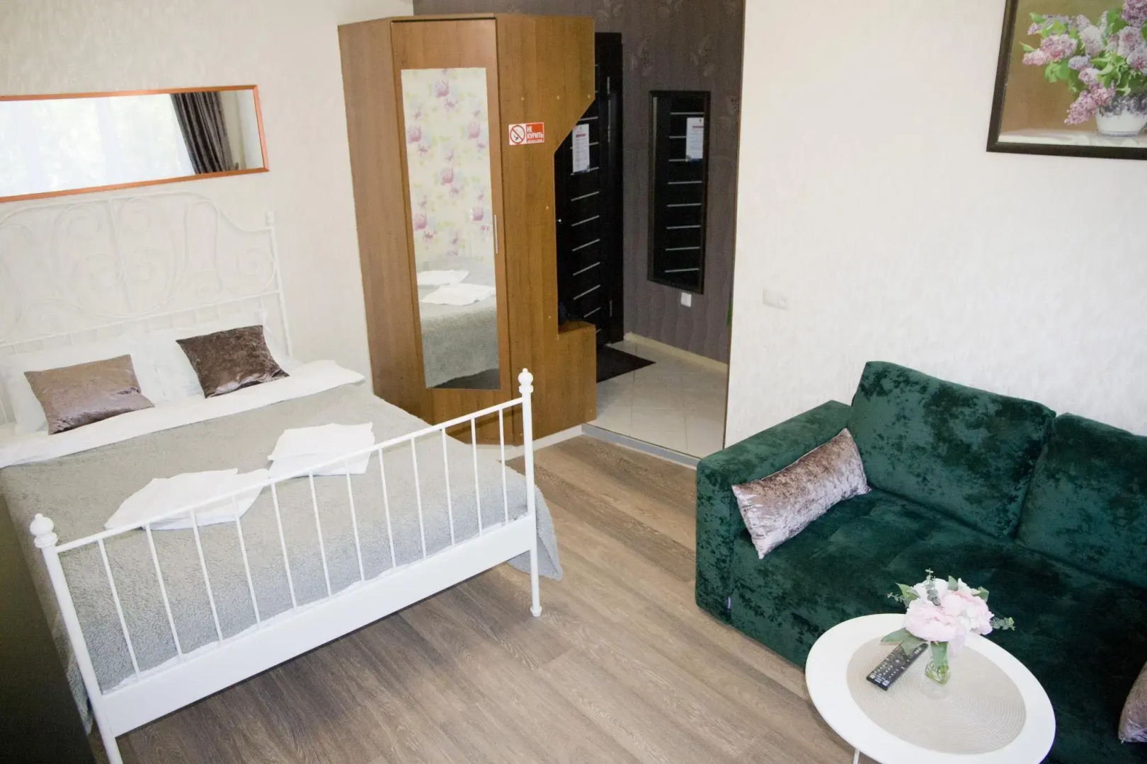 Барбарис на улице Мира 47