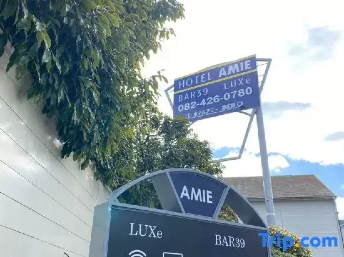 Bar 39