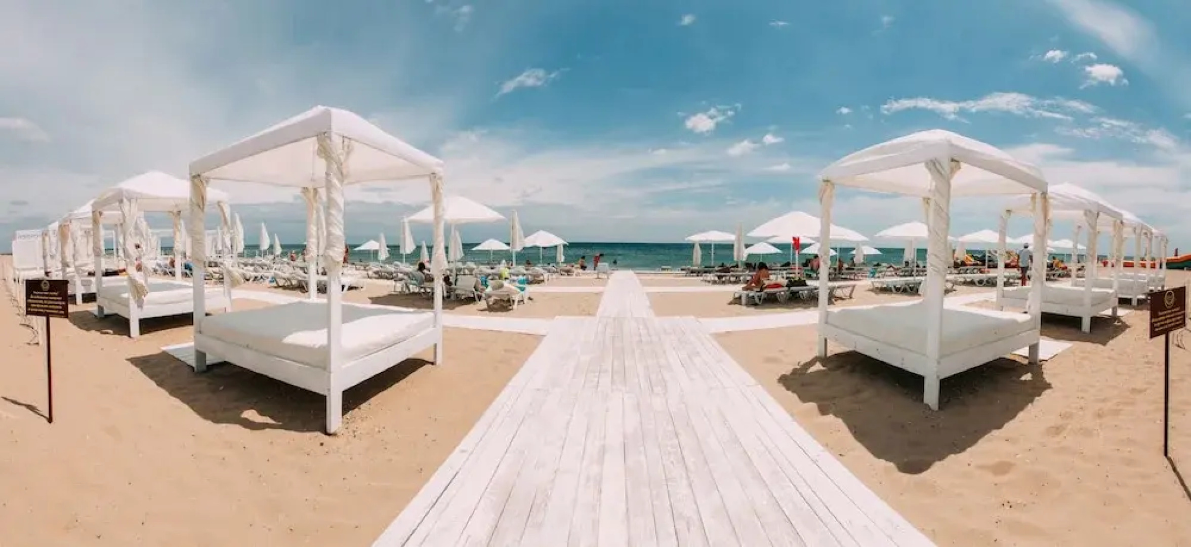 Клуб GoodZone Panorama Затока