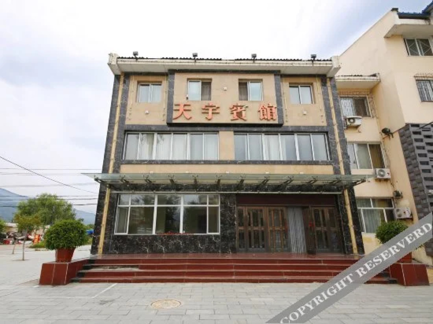 Huanren Tianyu Inn 2nd Branch