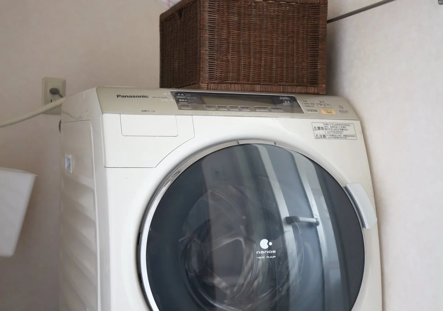 Takematsutei Guest House Kansai Airport