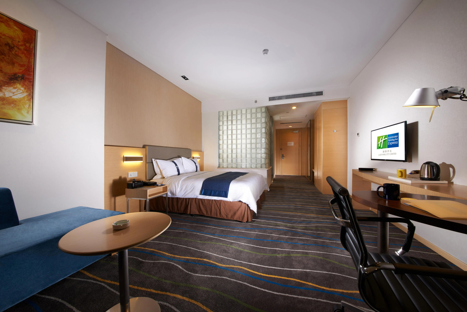 Holiday Inn Express Luoyang City Center by IHG