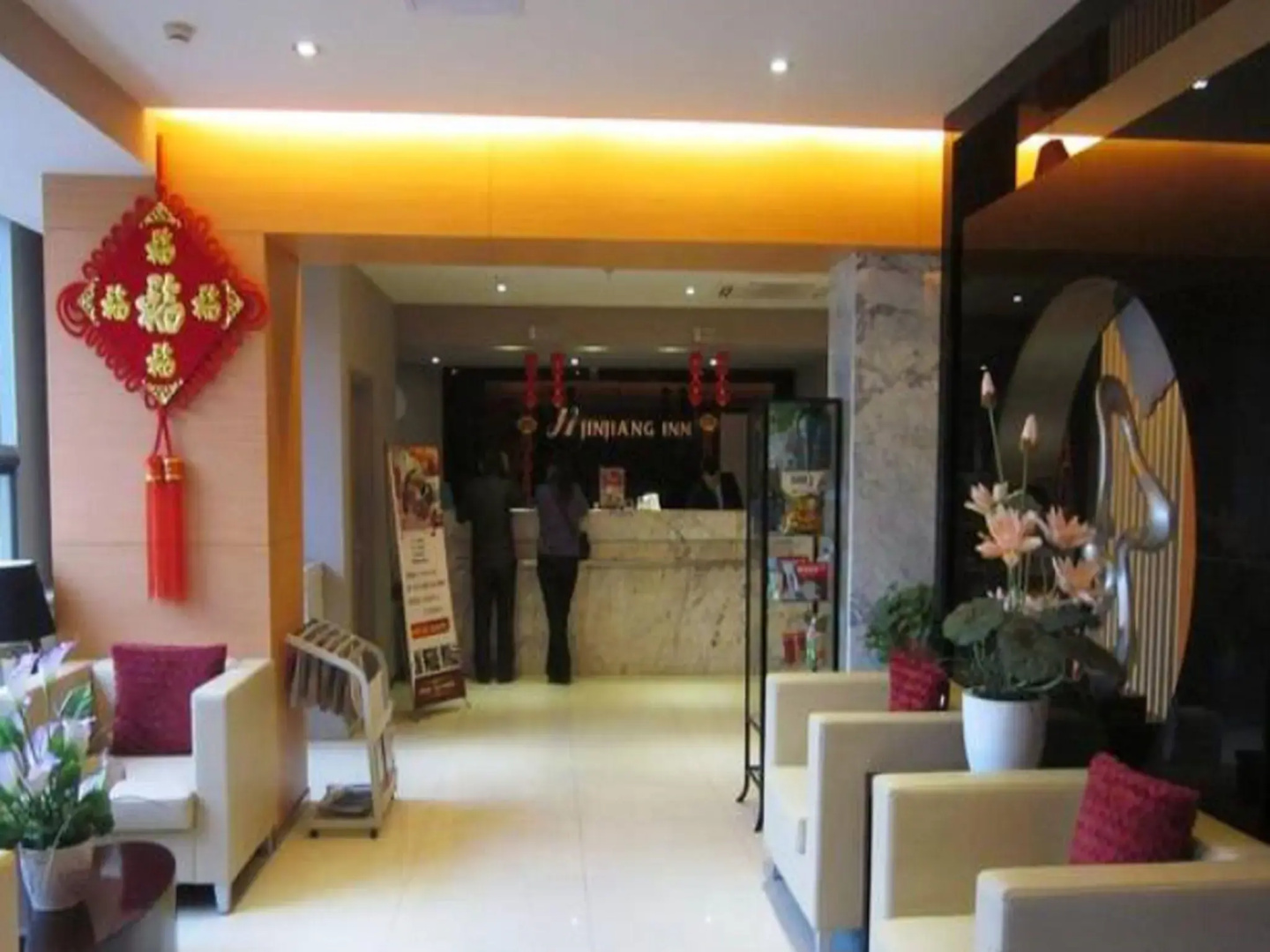 Jinjiang Inn Guiyang Wenchang Pavilion