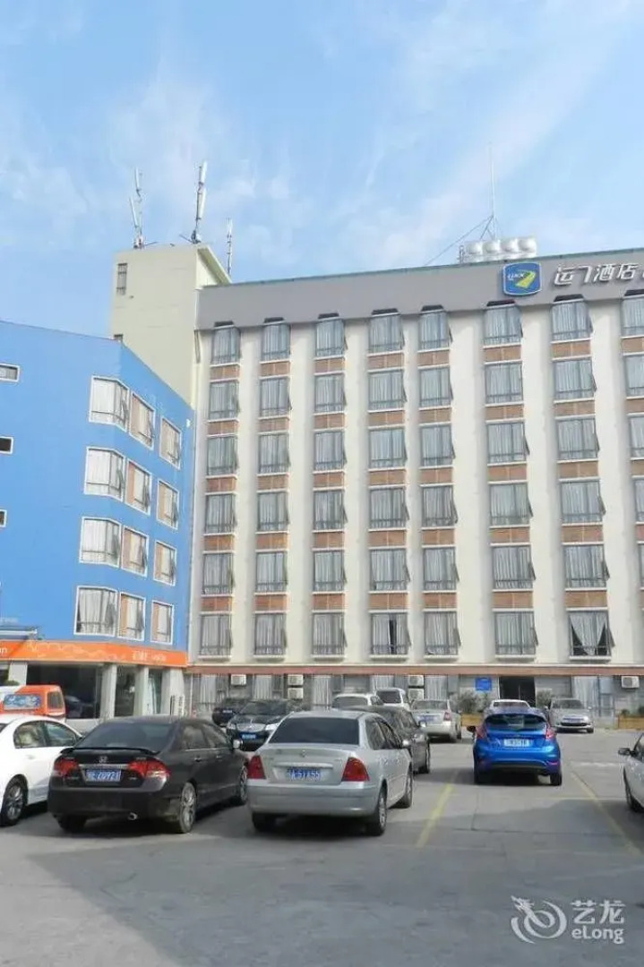 Yichang Lucky Seven Hotel Yichang Xiling Second Road