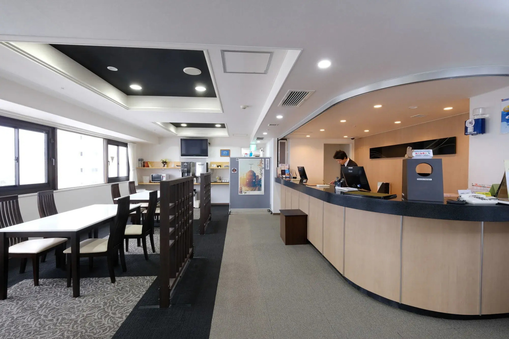 Toyotetsu Terminal Hotel