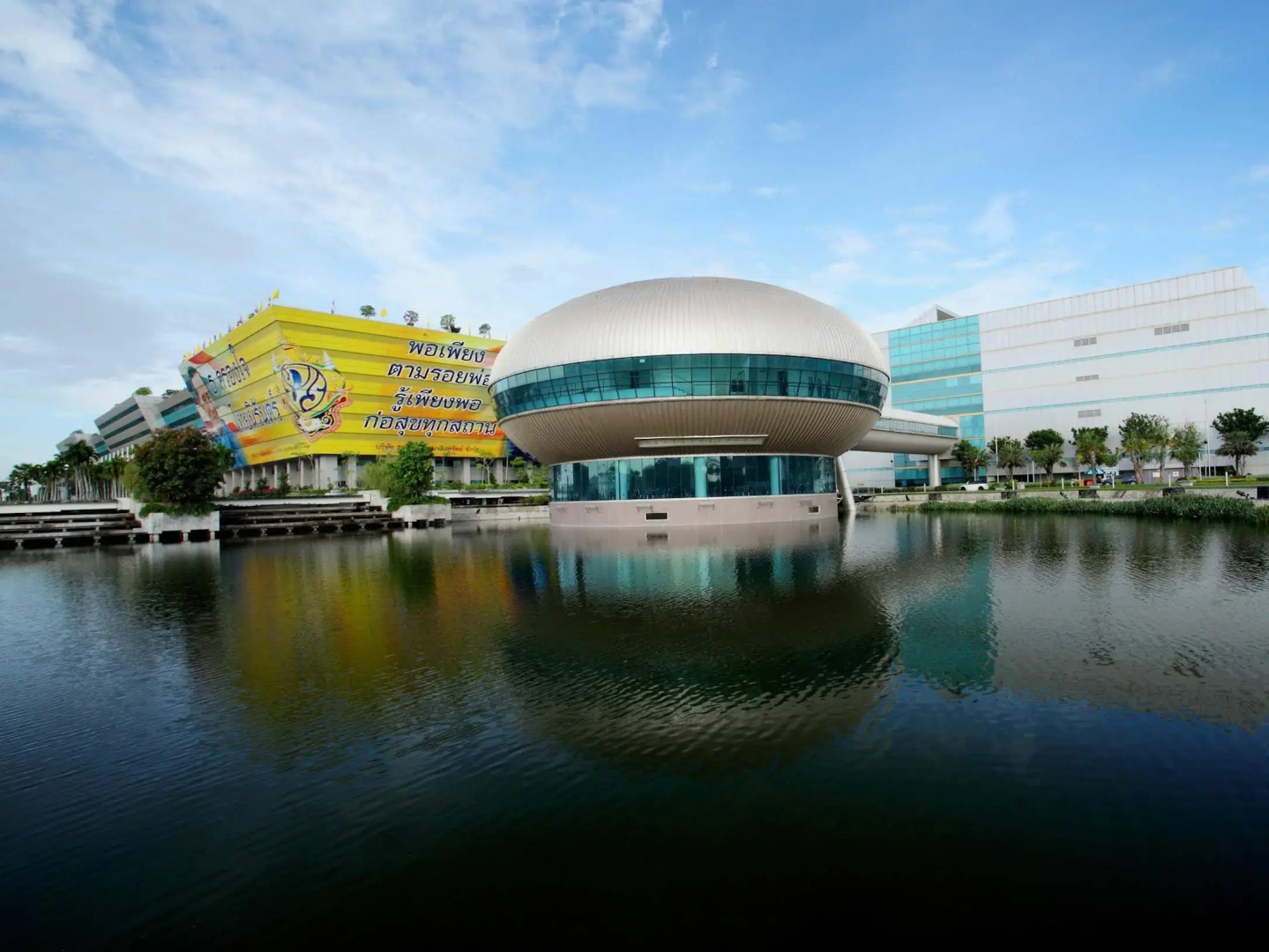 Centara Life Government Complex Hotel & Convention Centre Chaeng Watthana