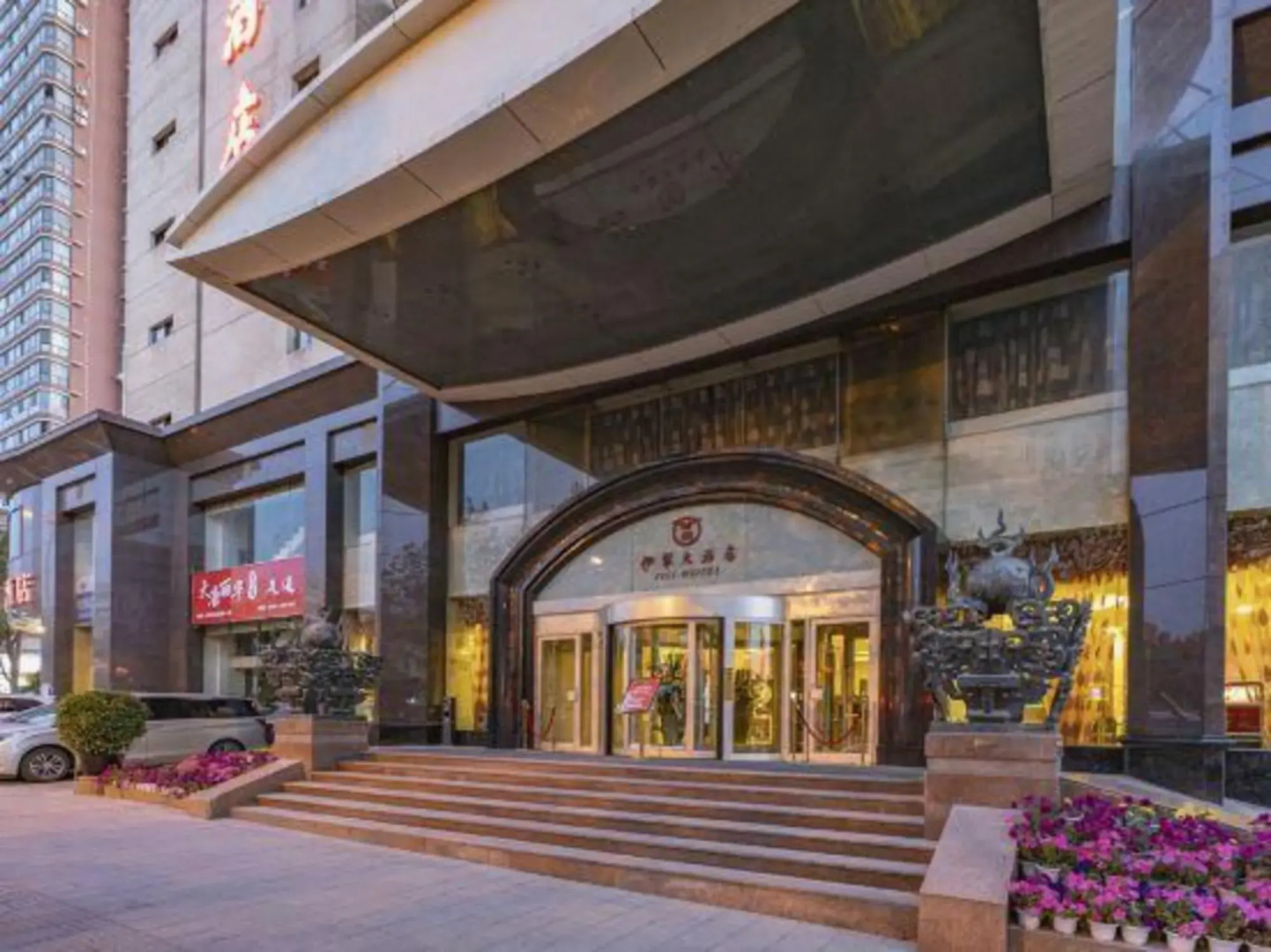 Yili Black Bee Manor Eco Hotel