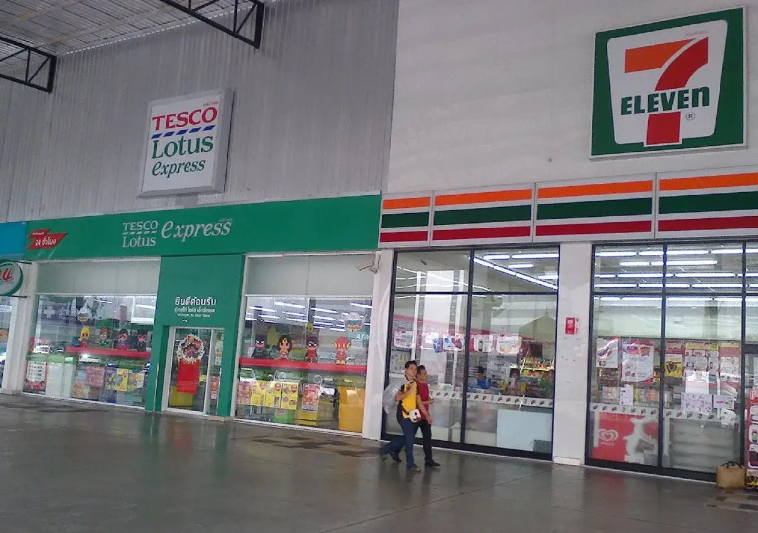 Don Mueang-Challenger Impact Muangthong Thani