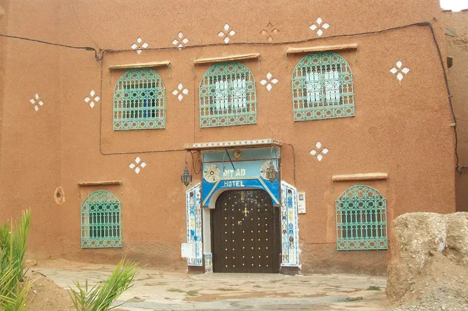 Riyad Des Palmiers Hotel Restau