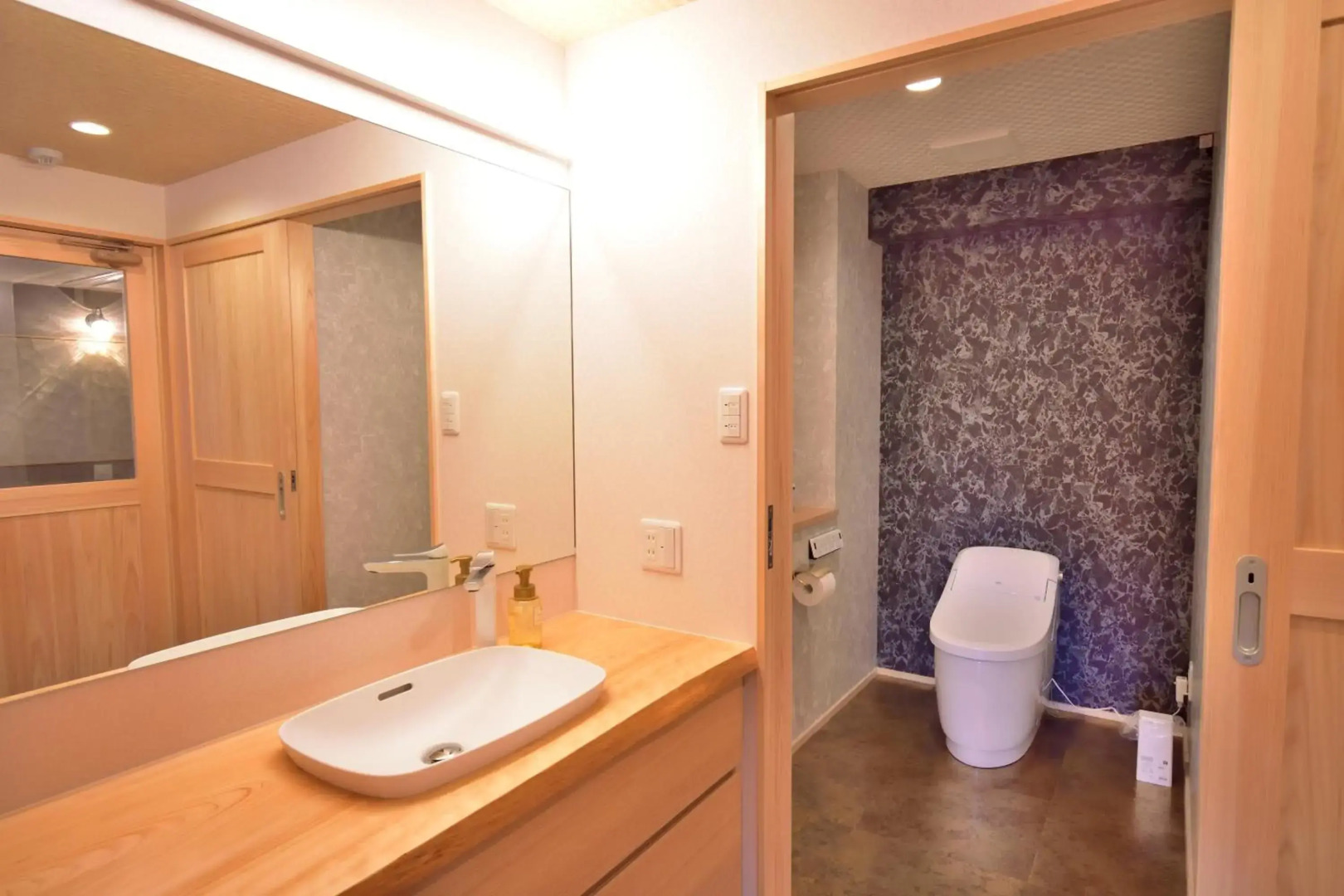 Private spa Hotel Kotone