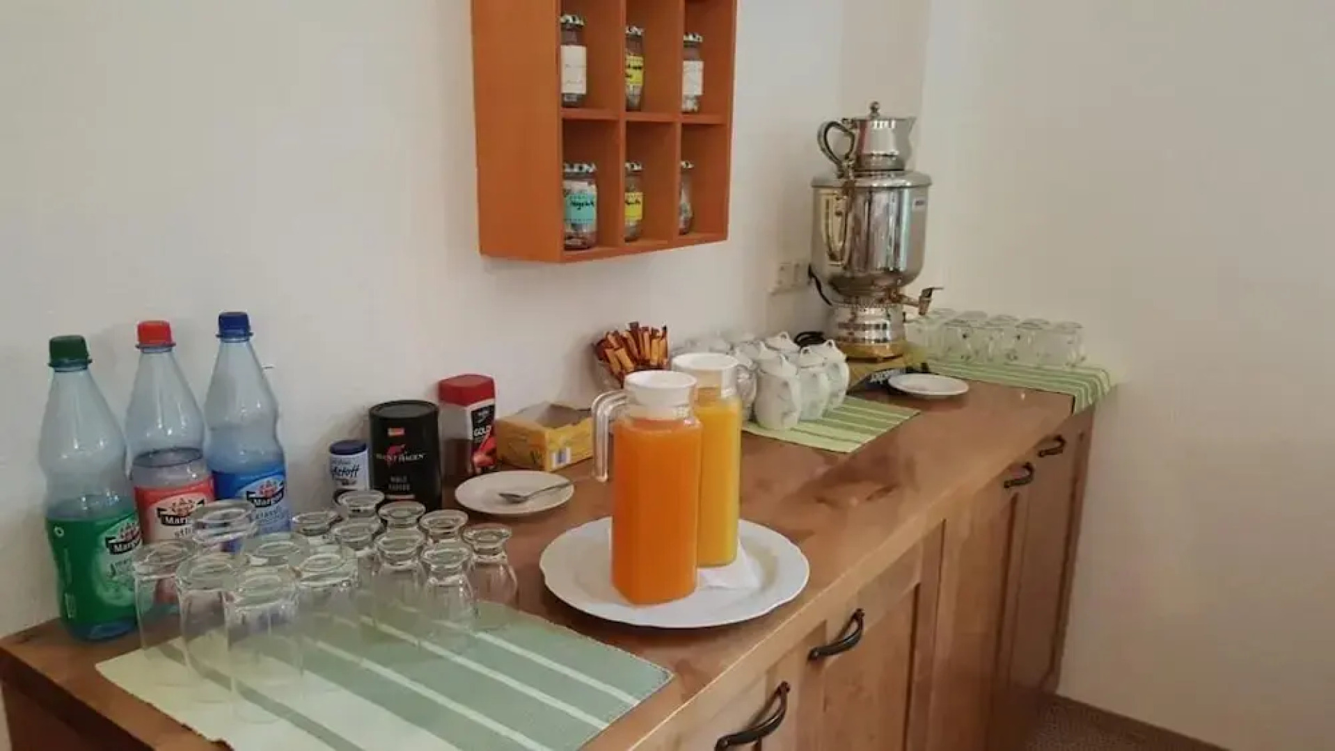 Kurparkstübl Bad Schandau