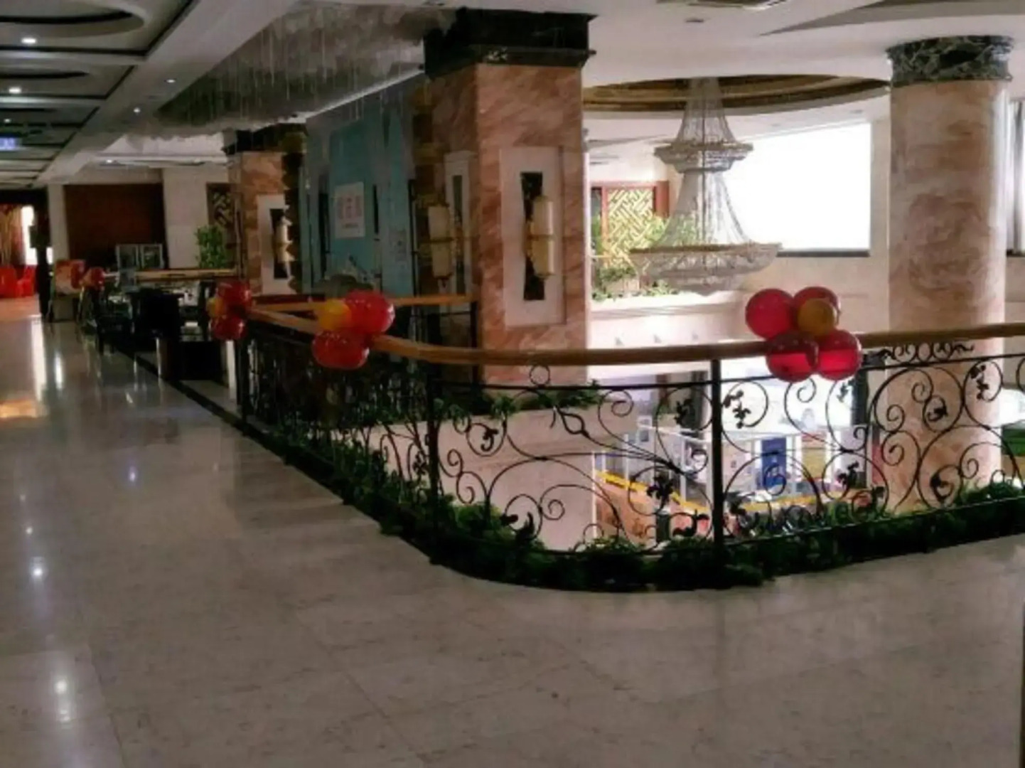 Tianhe International Hotel