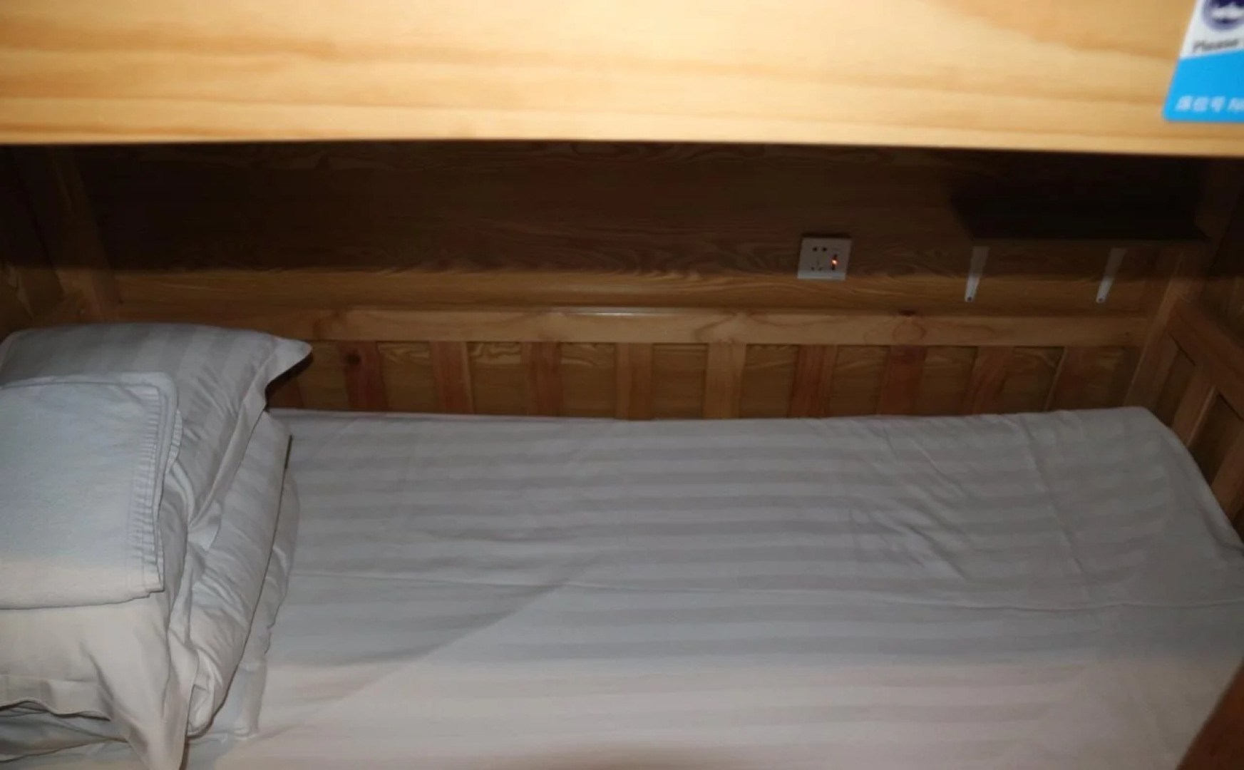 The Phoenix Hostel Shanghai