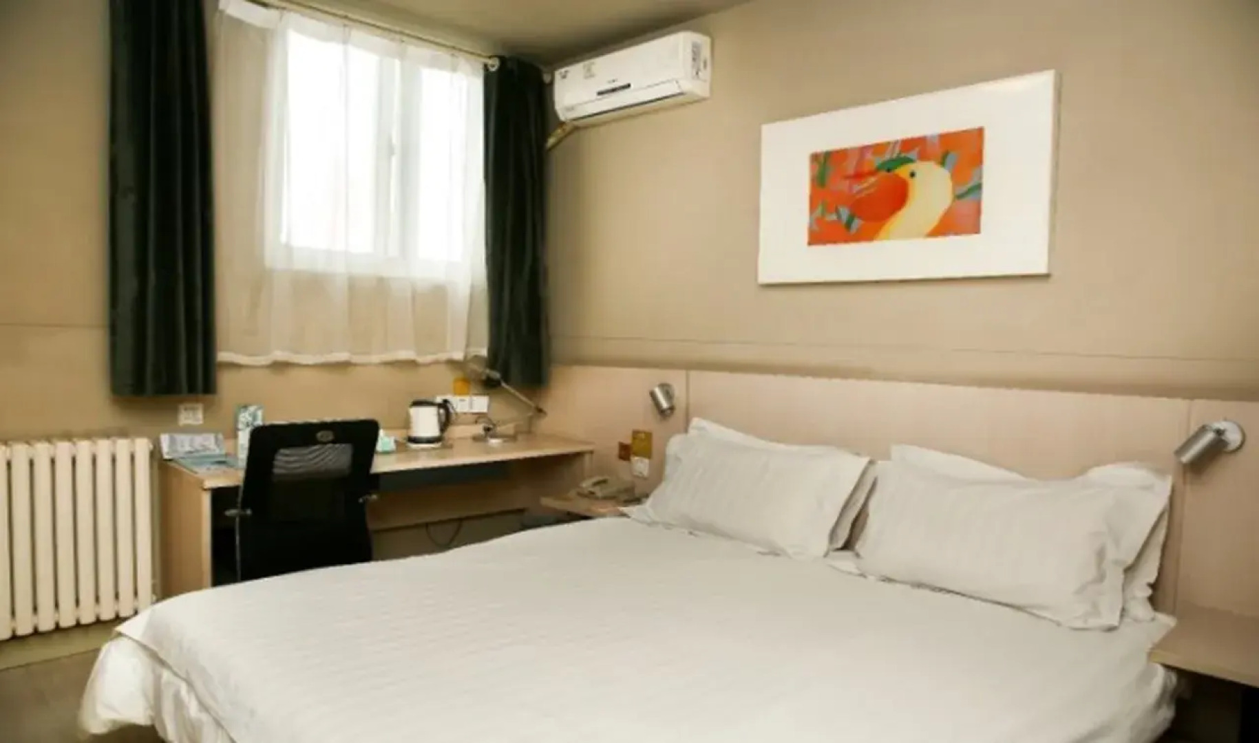 Goldmet Inn Qufu East Jinxuan Road and Visitor Center