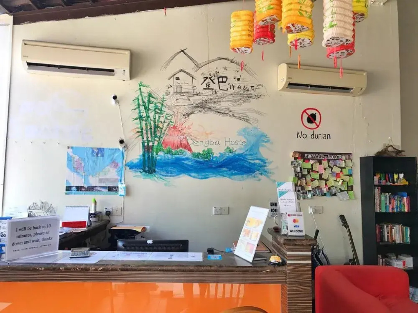 Dengba Hostel Jalan Alor