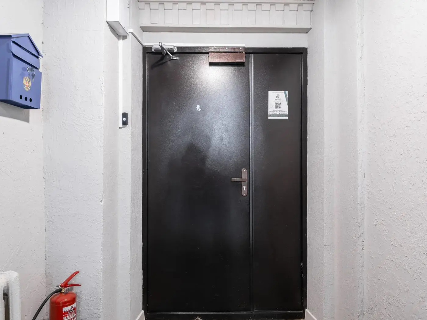 Home Like (Хоум Лайк) на улице Комсомольская