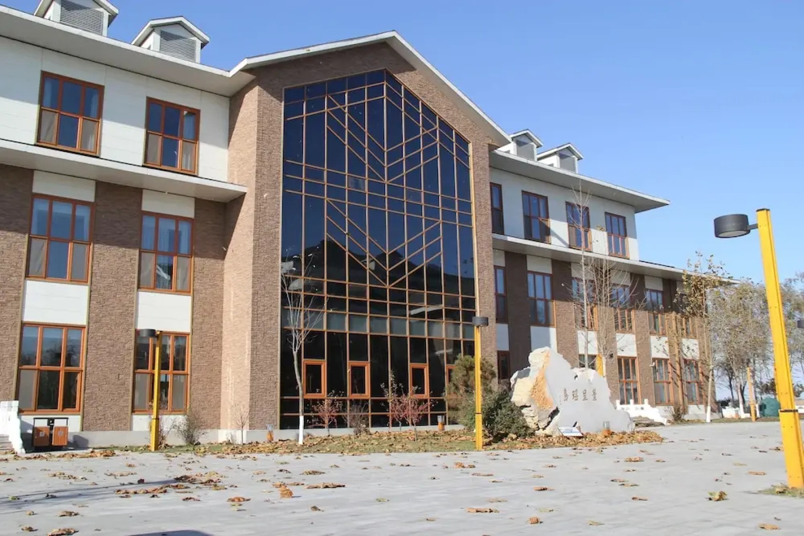 Qingyang Baiyangdian Spring Resort