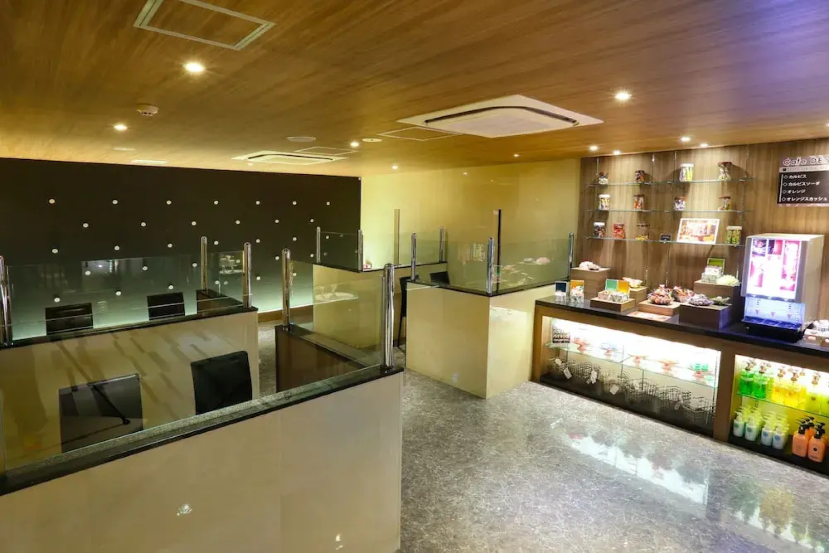 Hotel ZIP STYLE - Adults Only