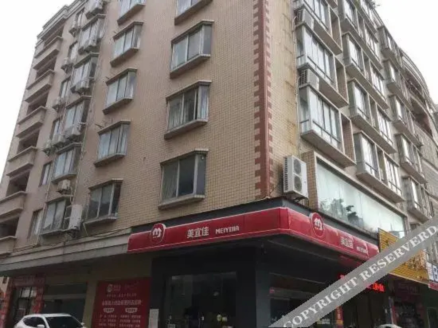 Longxing Business Hotel (Yangchun Railway Station Branch)