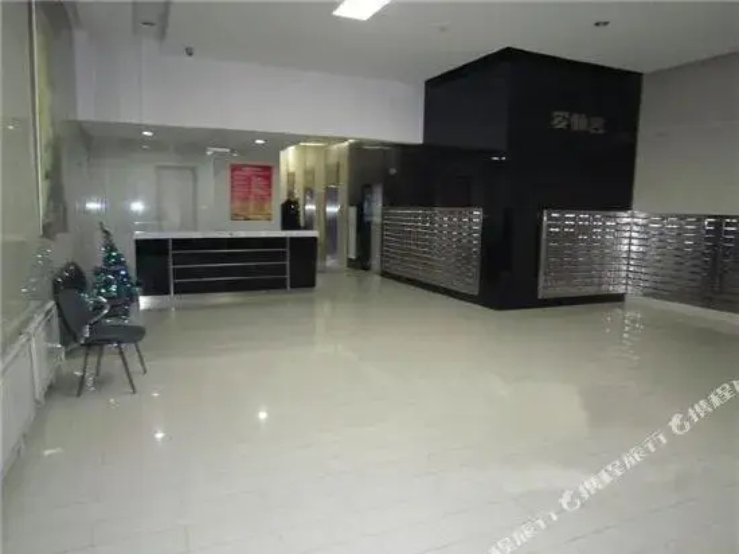 Yingtuo Ailishe Apartments