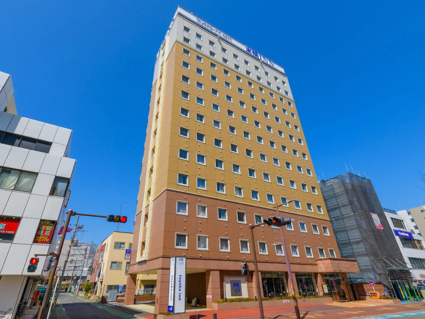 Toyoko Inn Hon Atsugi Station Minami