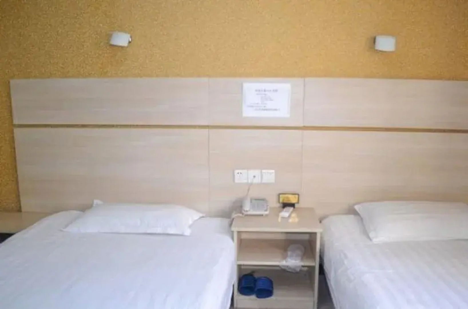 Suqian Shuyang Chuanjiang Hotel